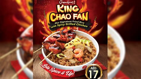 chao fan king montalban|ChaoFan King .